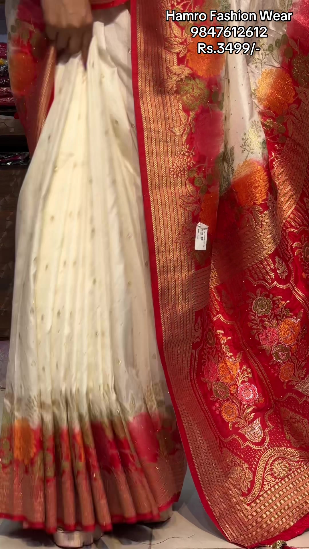 @Hamro Fashion Wear