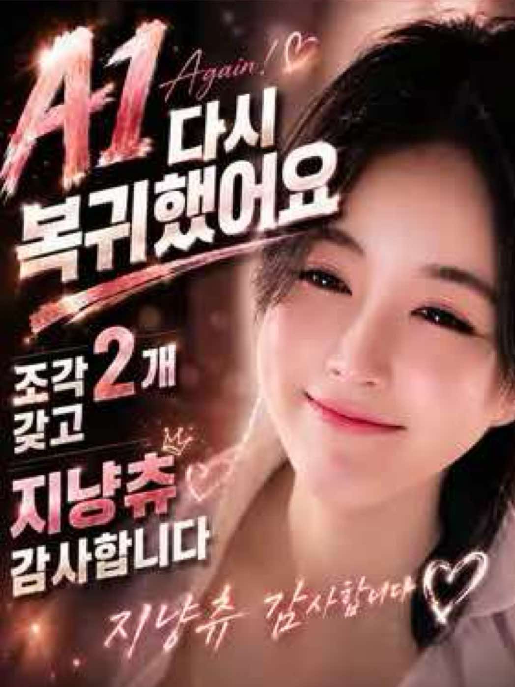 @📚김진향작가📚