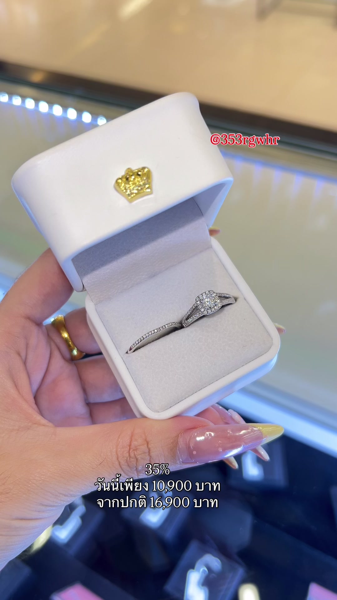 @Olivia Diamond Trang