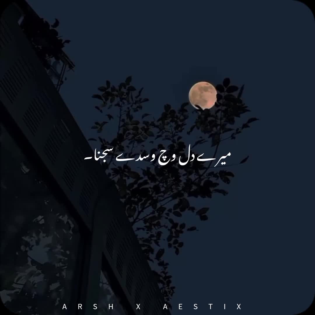 @𝐀𝐜𝐜𝐨𝐮𝐧𝐭 𝐅𝐨𝐫 𝐒𝐚𝐥𝐞