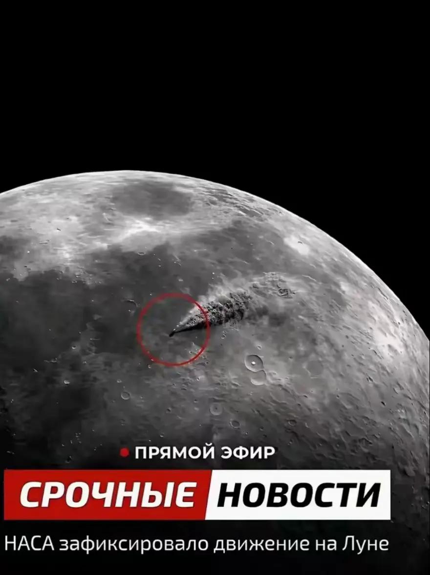 @Трамвай