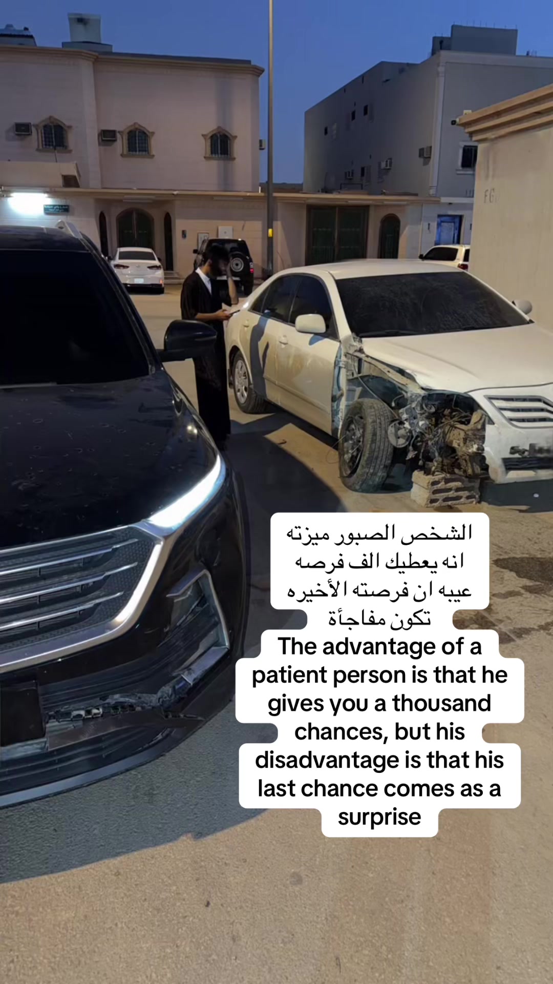 @نواف القحطاني🇸🇦