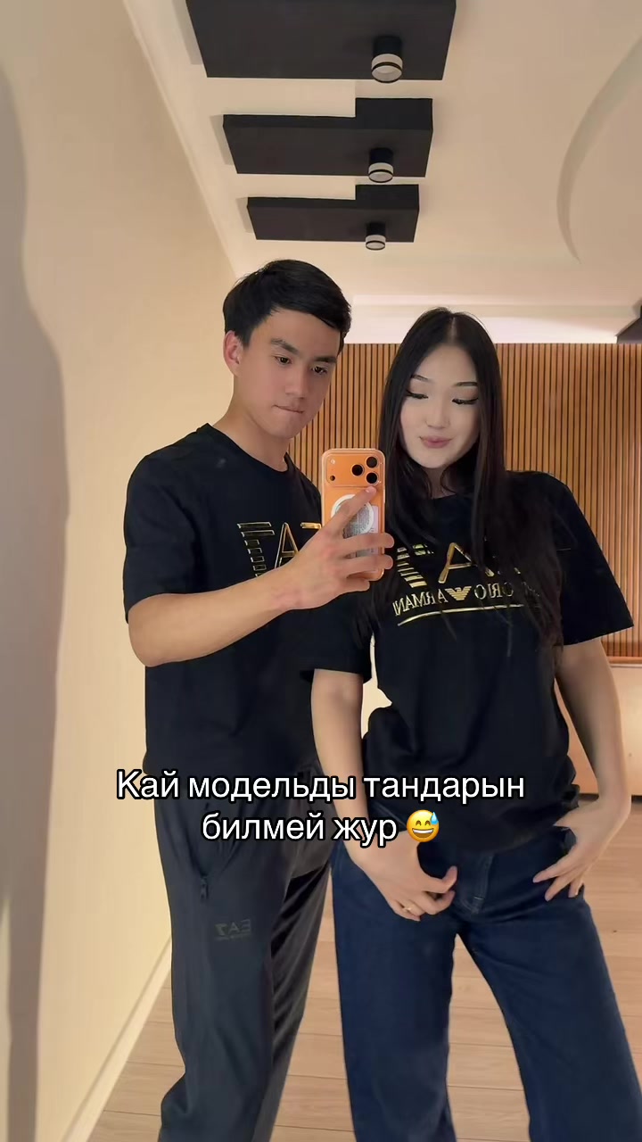 @Yamal.kz