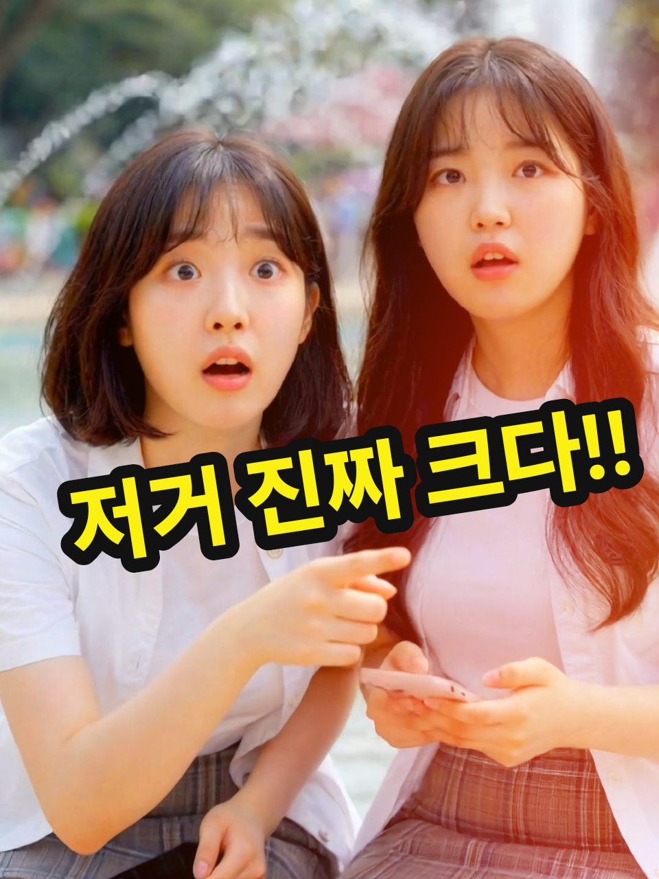 @행복한하루