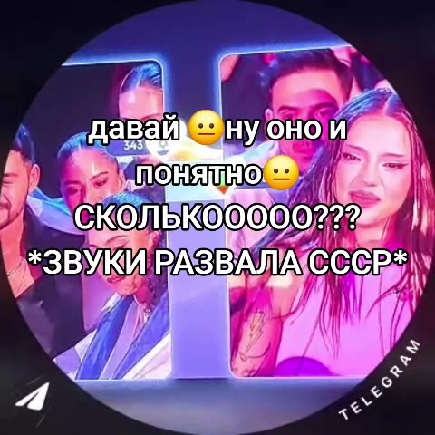 @Котяра в стране Евро-чудес