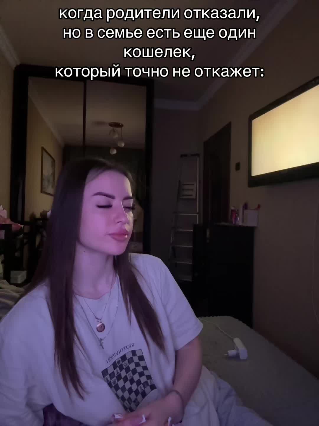 @sx.vaga
