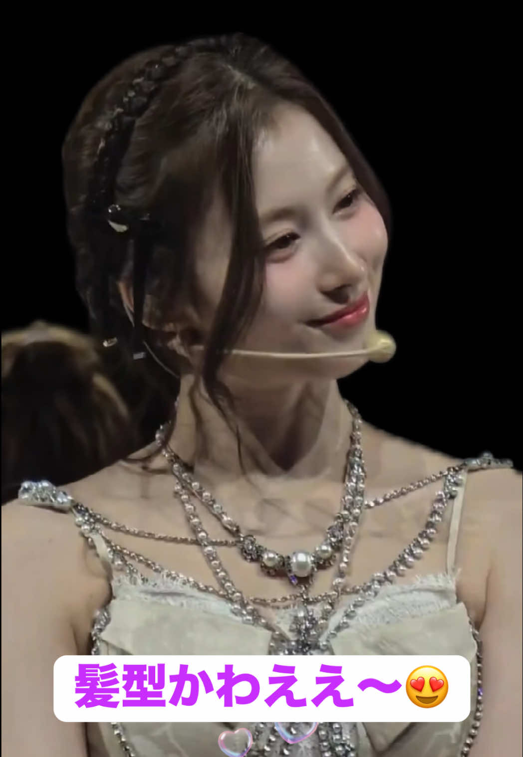 @💜SANA💜