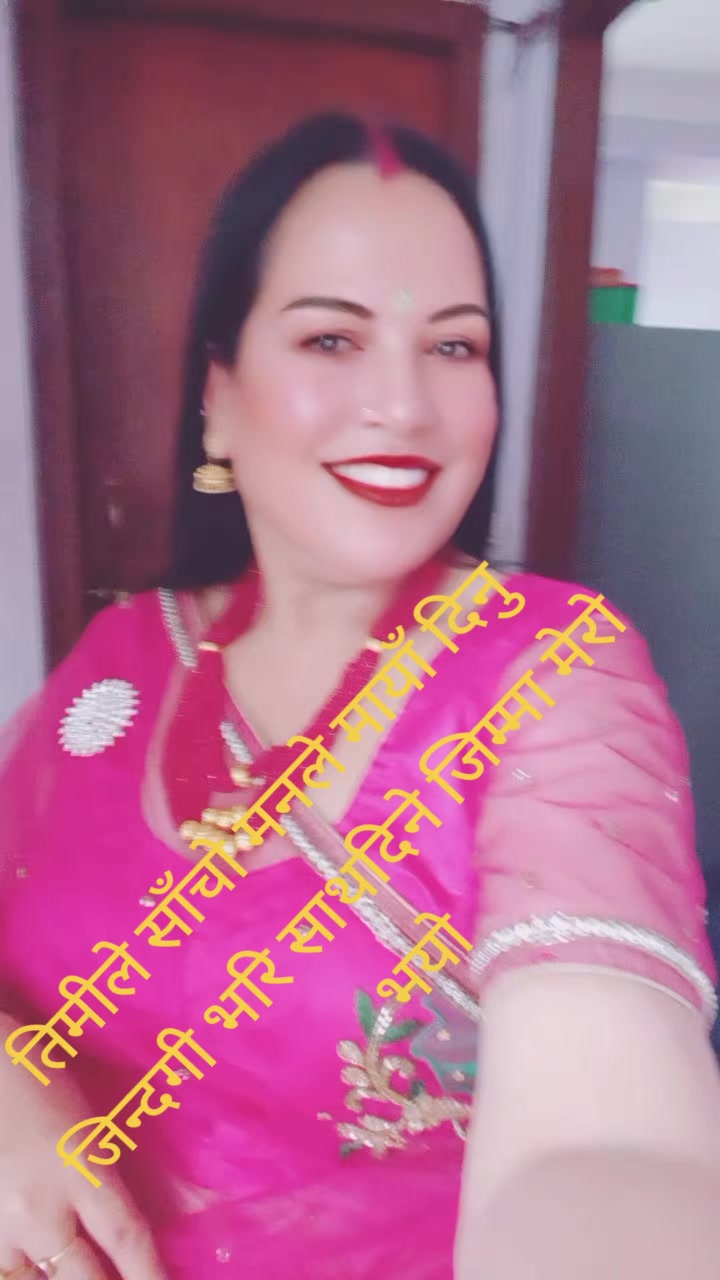 @Januka Karki
