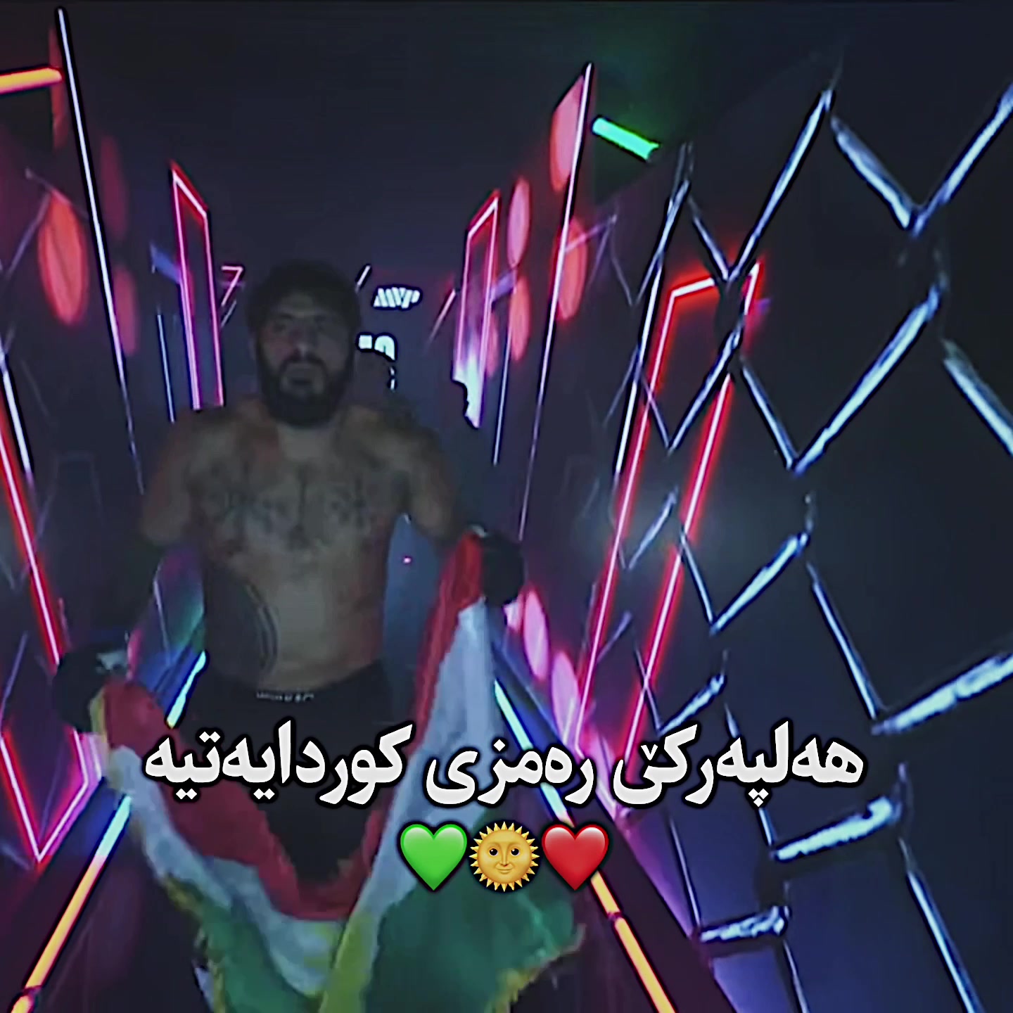 @Didoy.tiktok 💙 دیـــــــدۆ