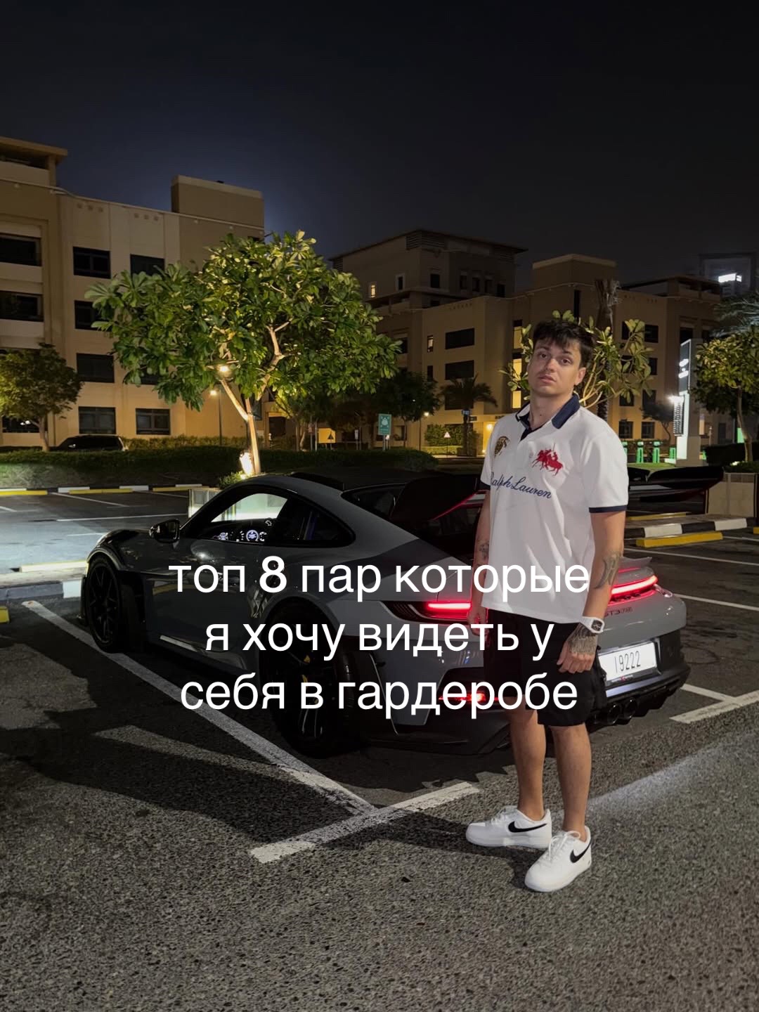 @b0dya