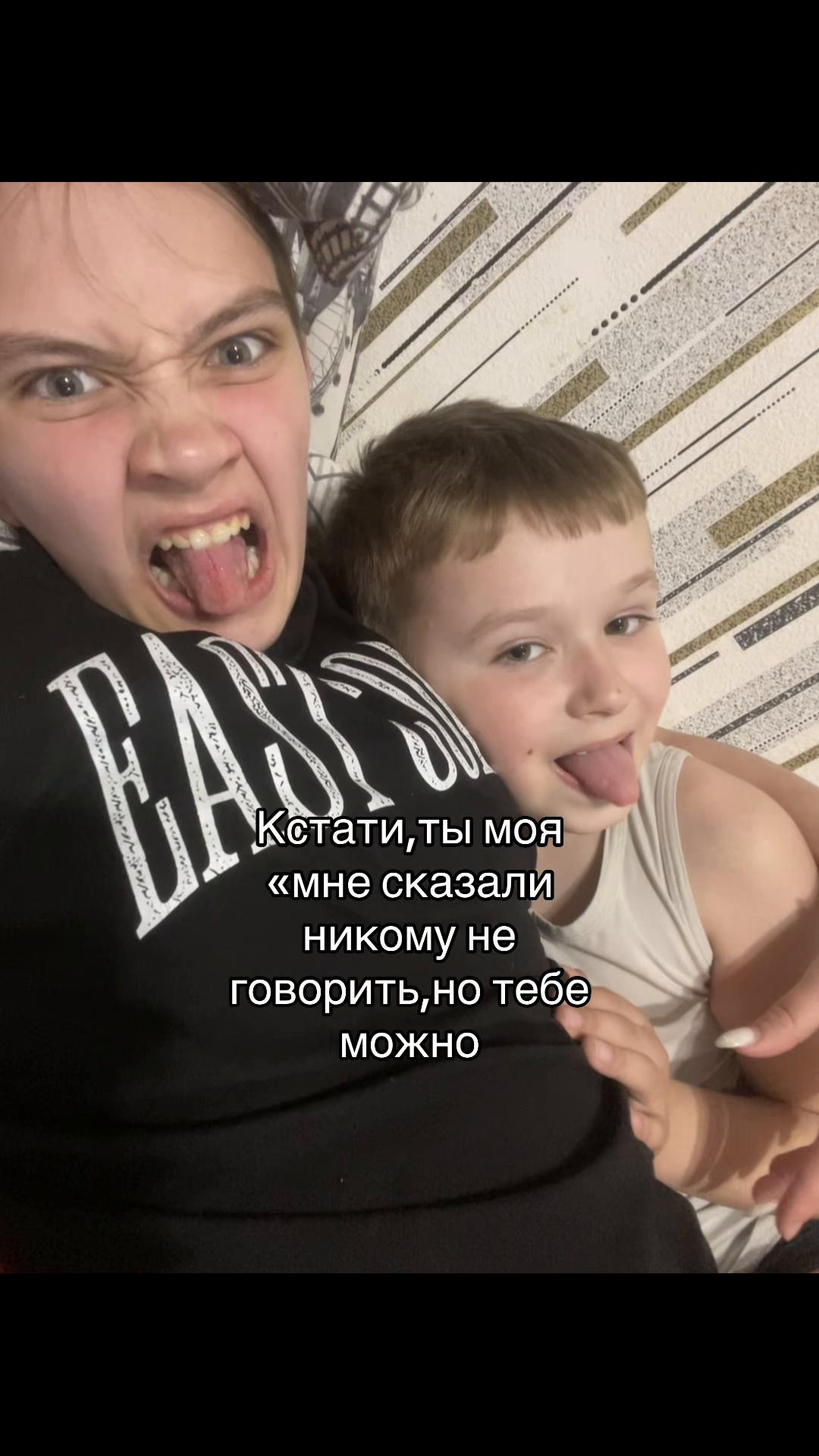 @Луля🐒