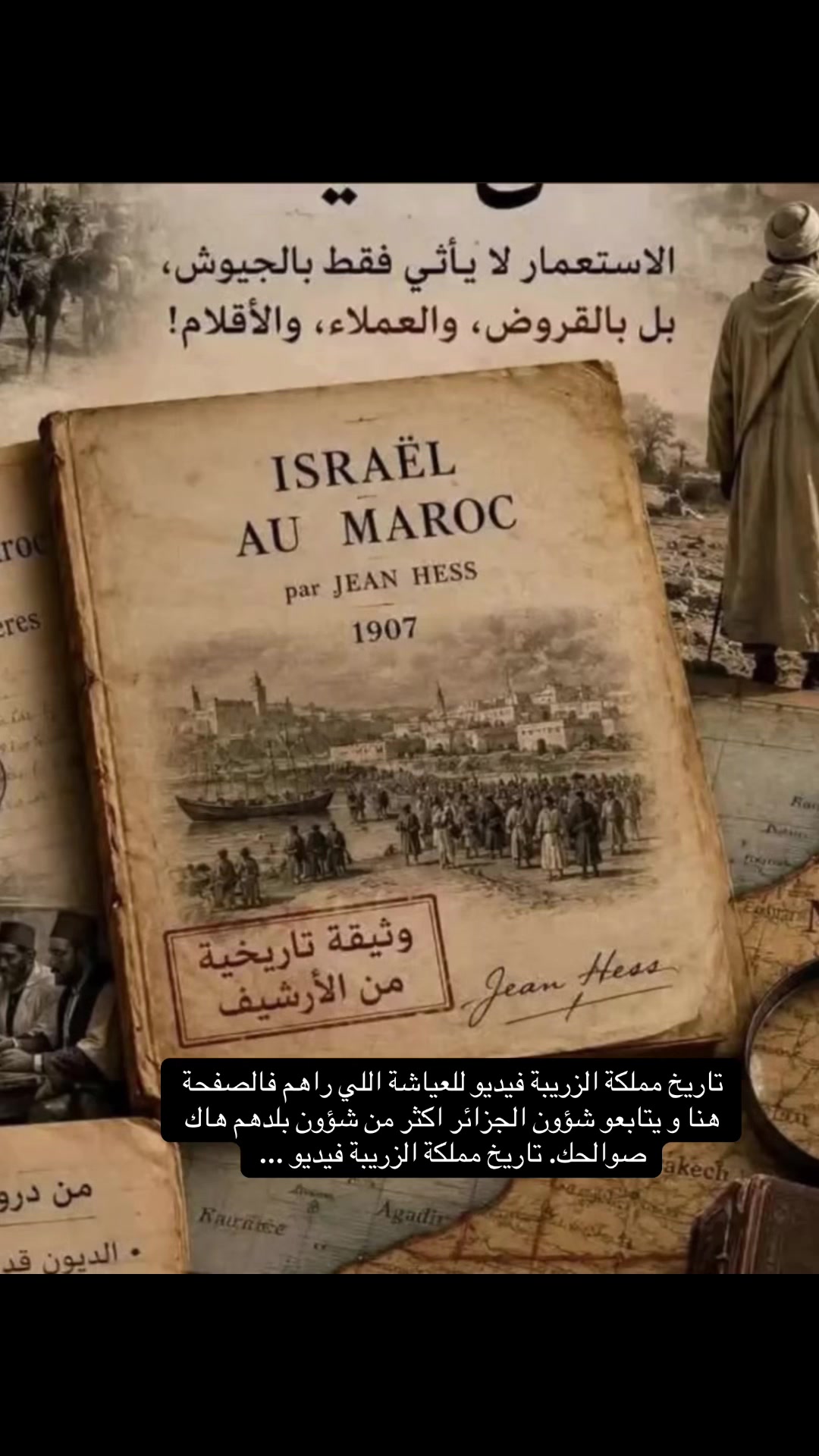 @algerianews99