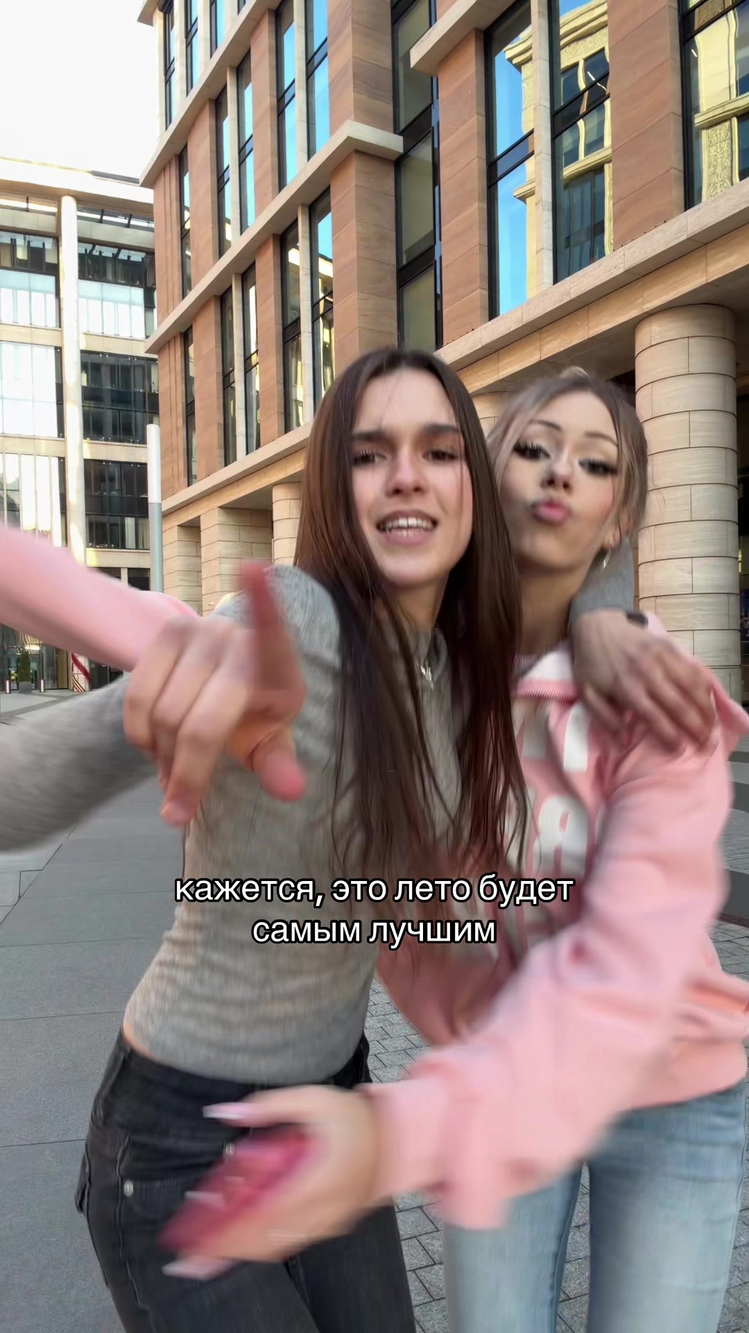 @ТГК: черешенка в сети