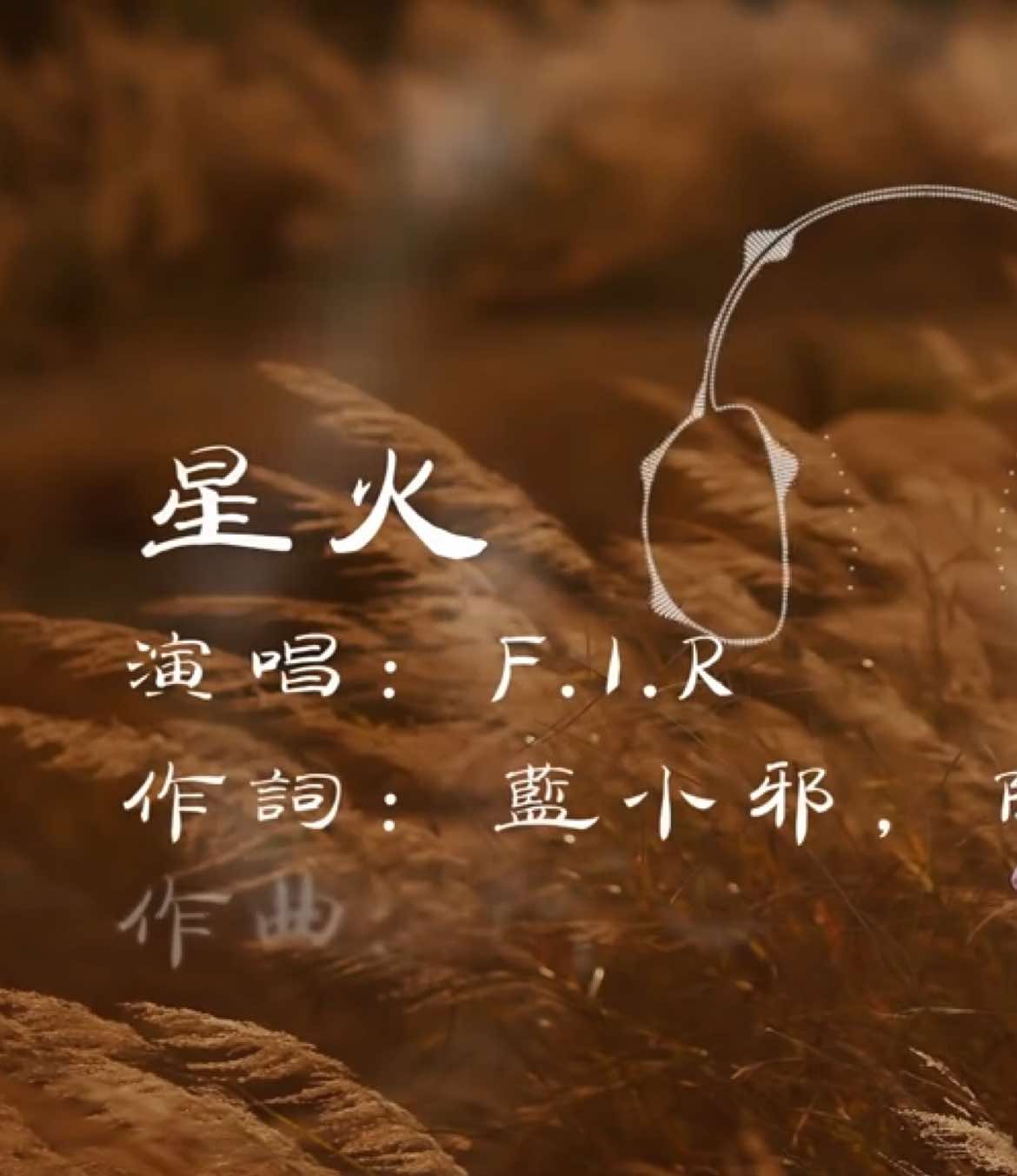 @經典音樂分享