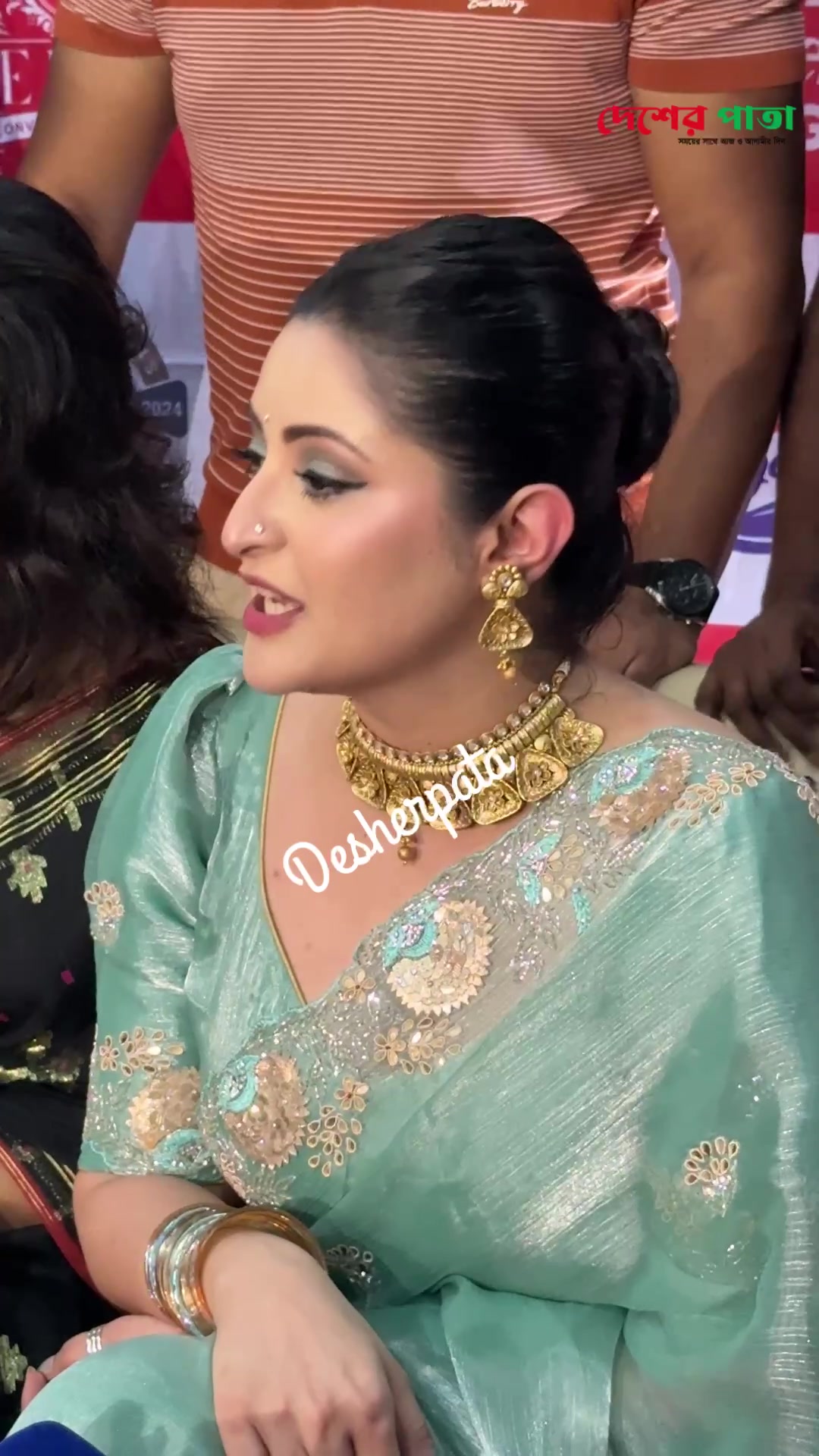 @desherpata