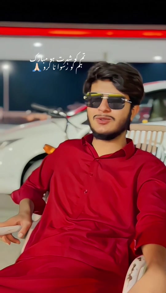 @《&times;&times;SARDAR PAKTOON&yen;!♤♡》☆🏴🇦🇫