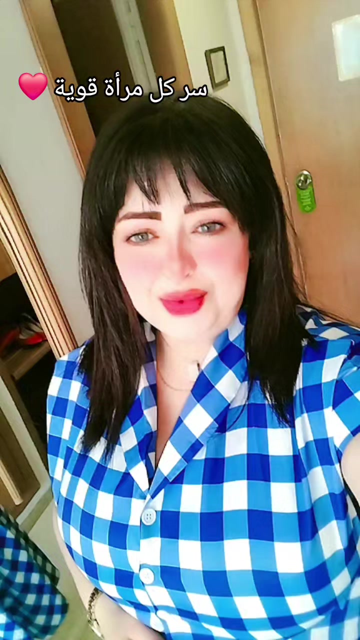 @👑🇹🇳❤️رحمة🇹🇳❤️👑