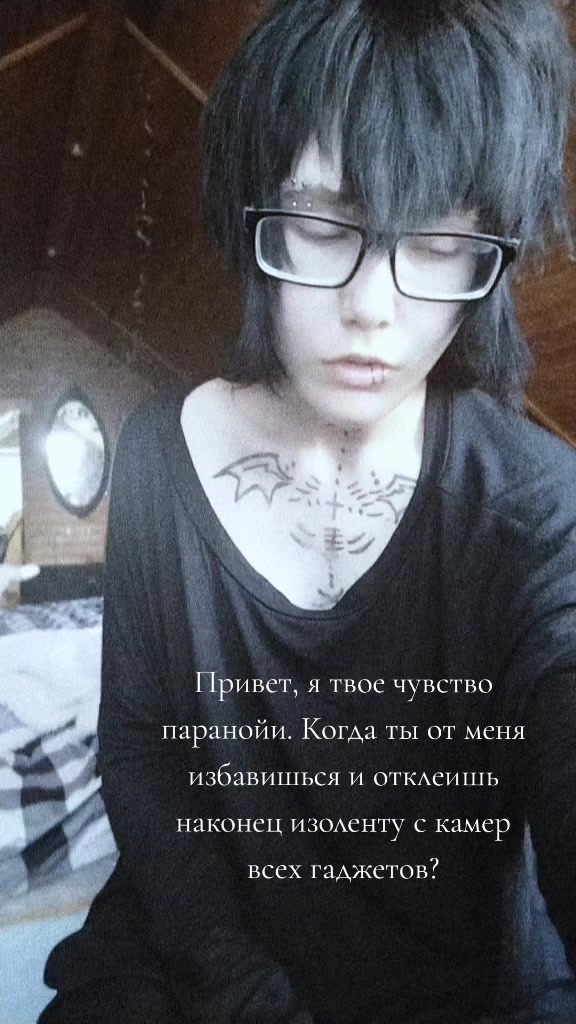 @Спермаубойный карбюратор