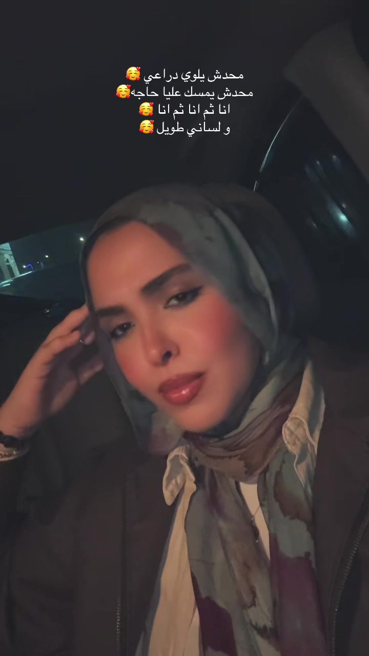 @Nuraessam1