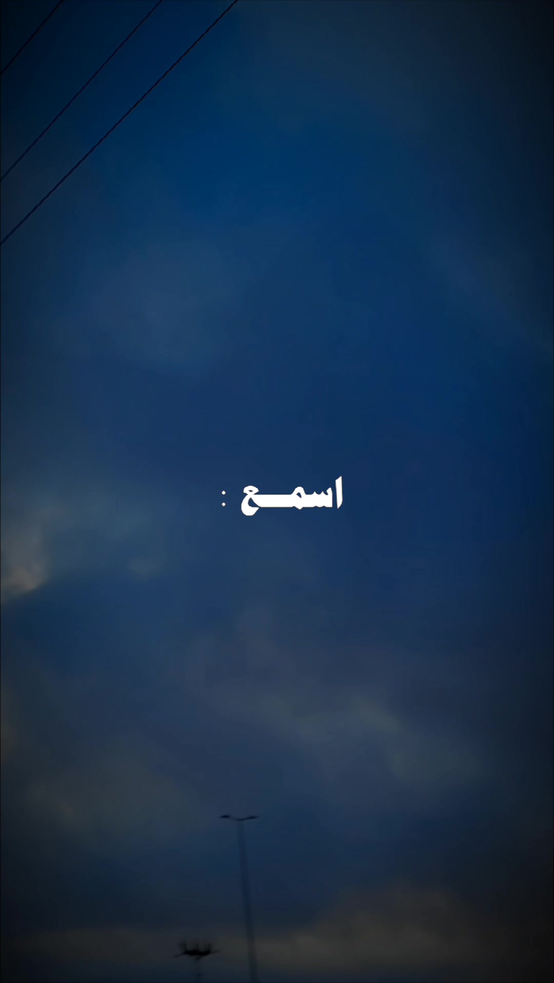 @صاحب القلب الطيب