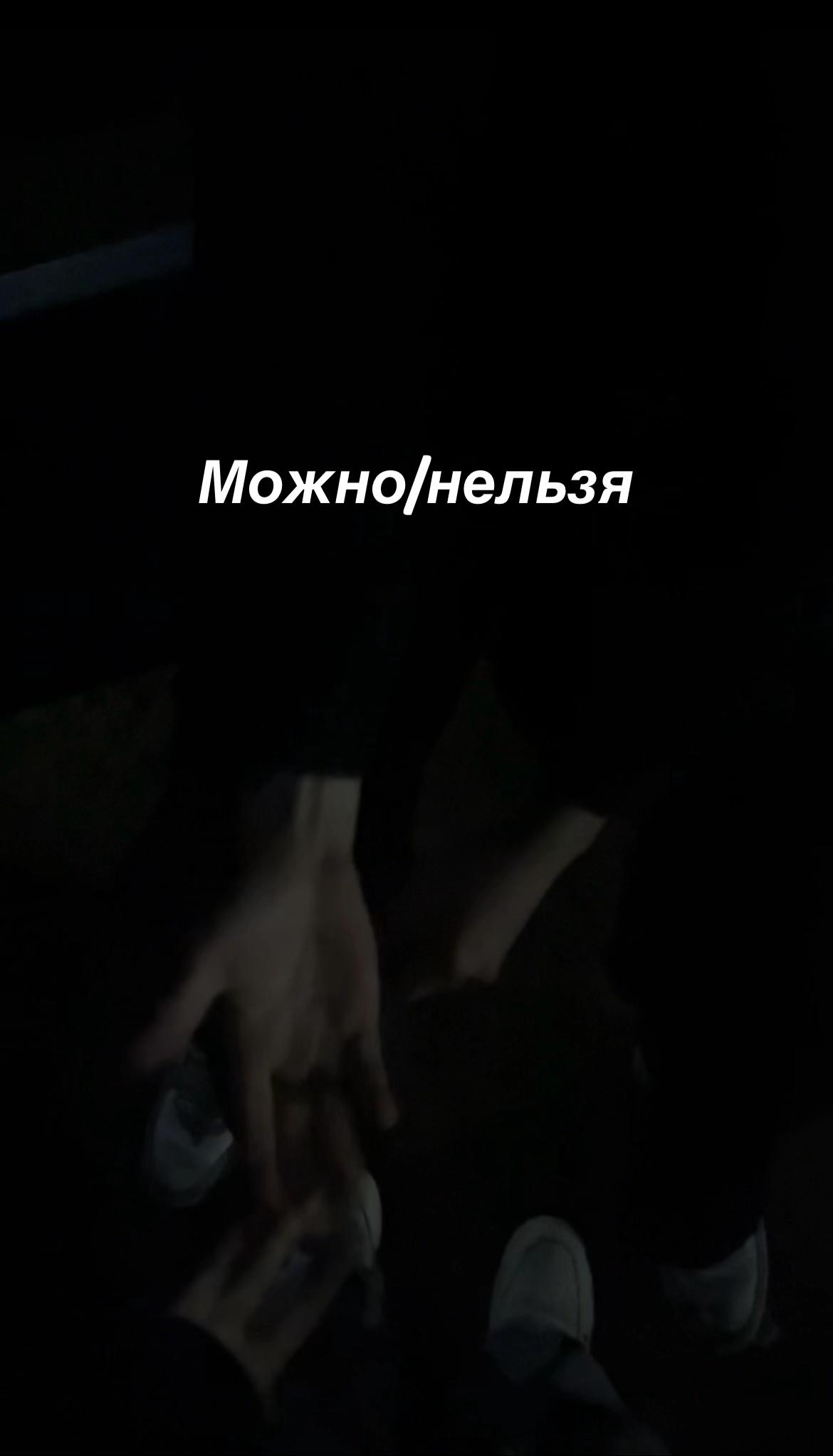 @👑Принцесса👑