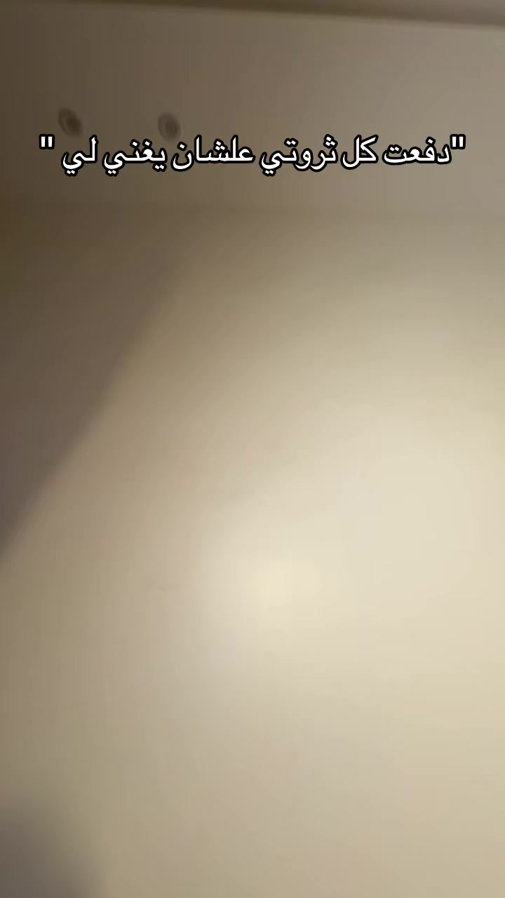 @꧁ 𝓛𝓸𝓵𝓸 ♡ ꧂