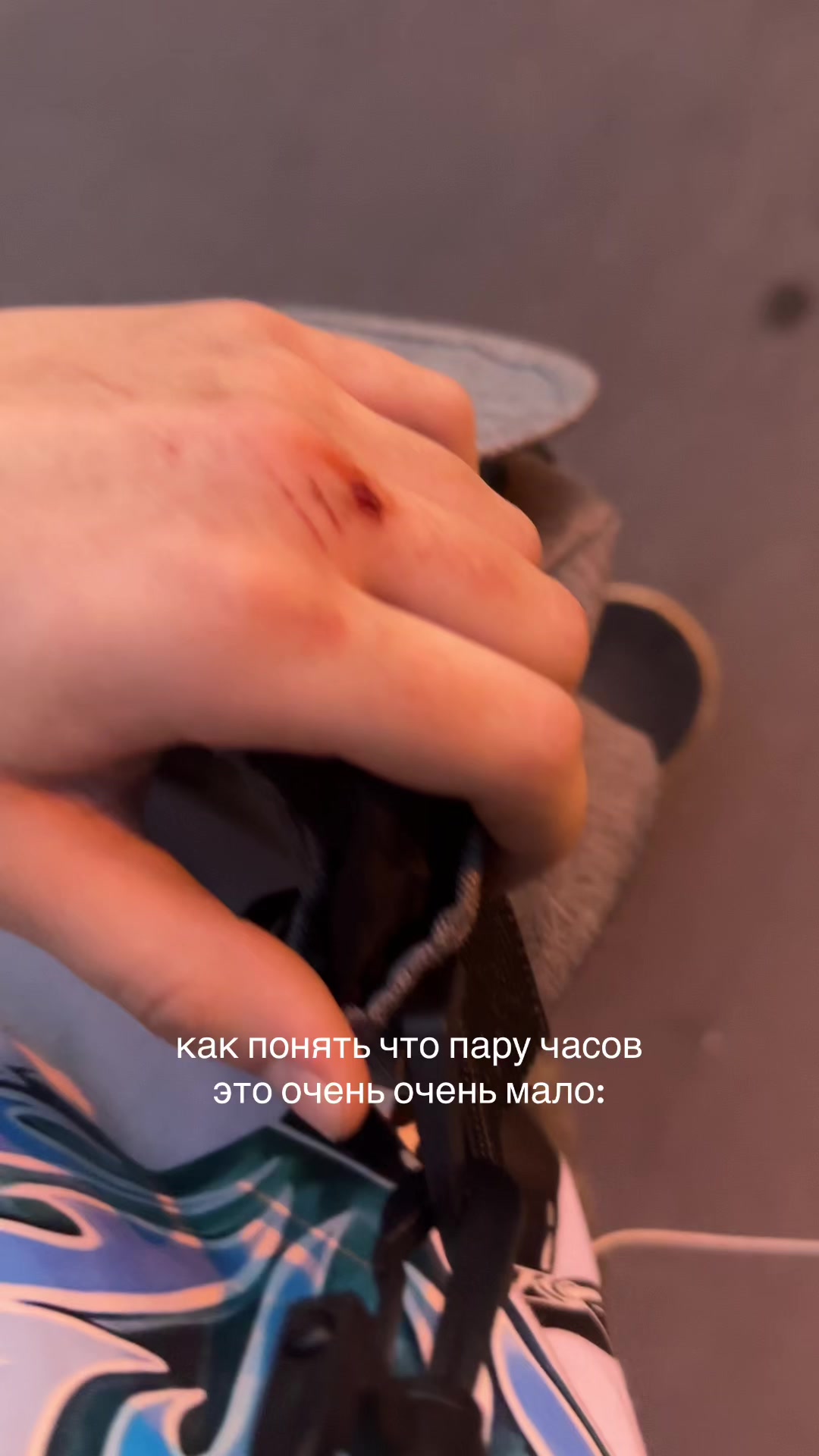 @аня сап