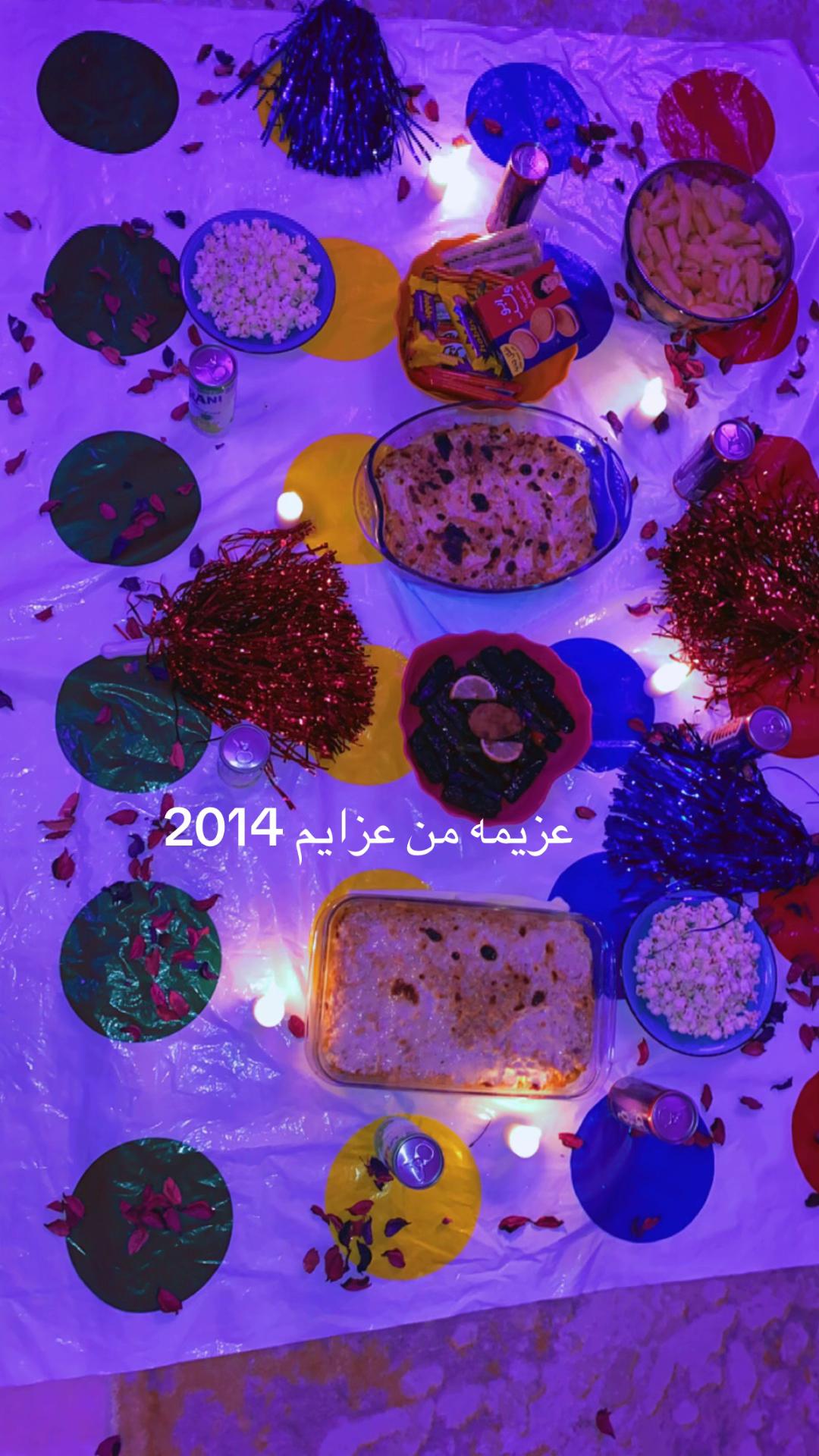 @دلال