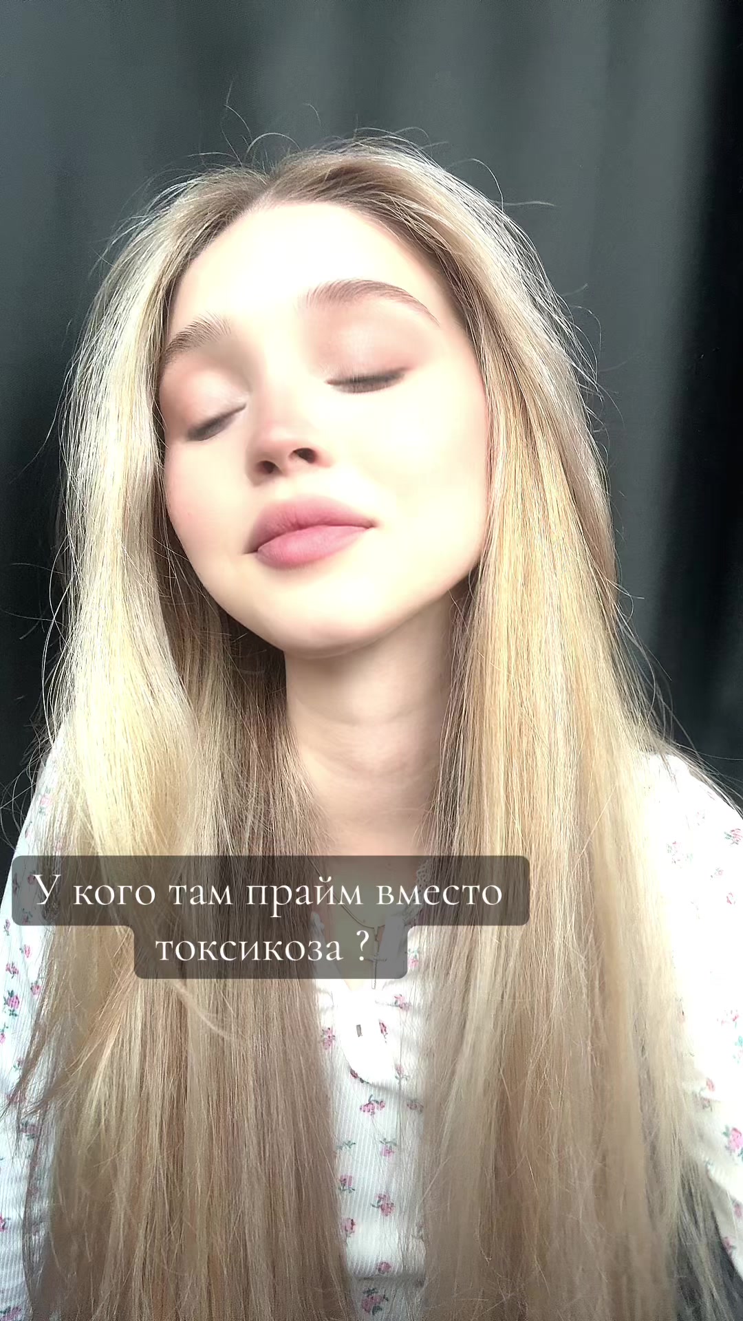 @Martyanova