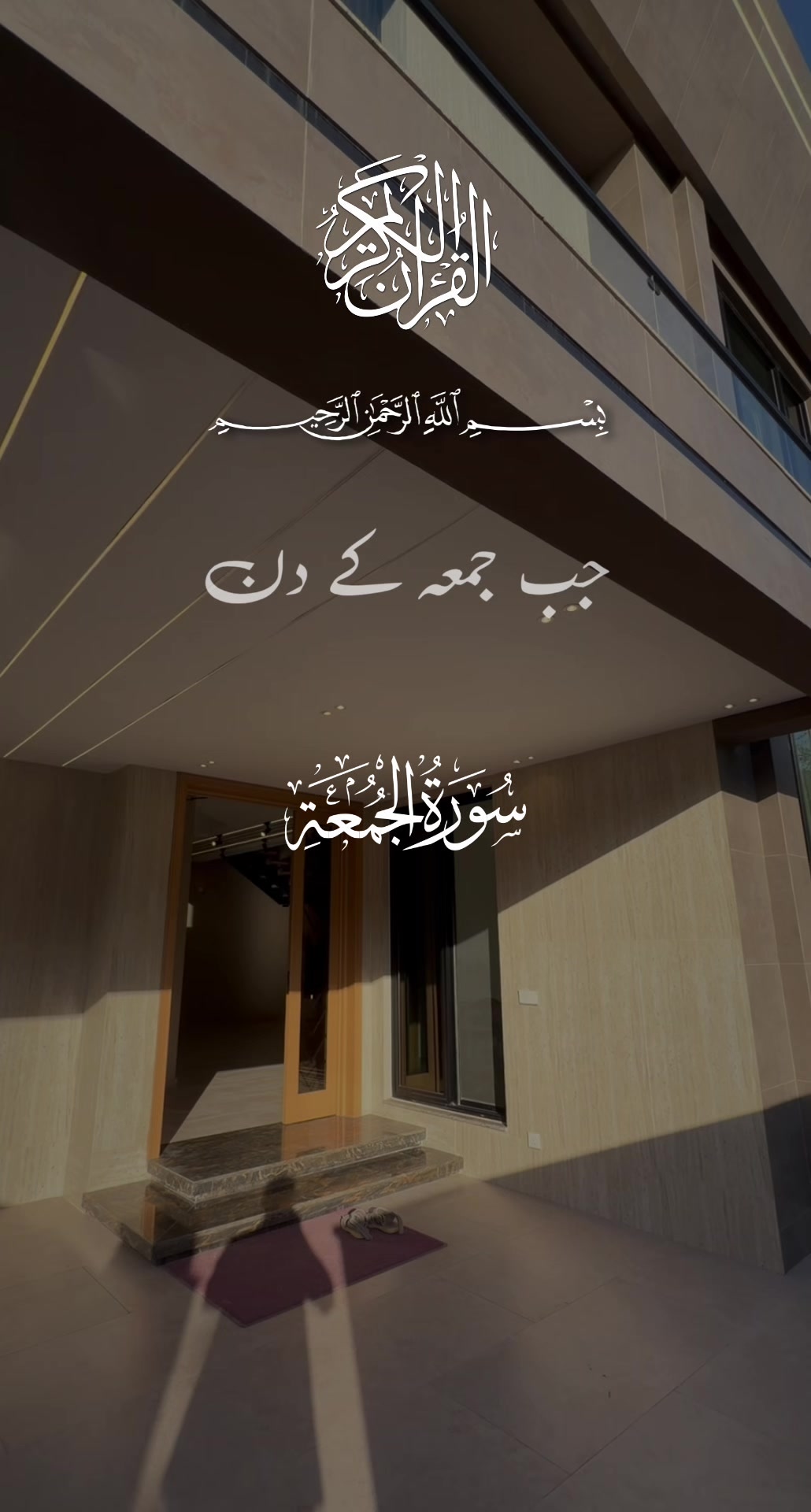 @TheHouseOfPropertyOfficial
