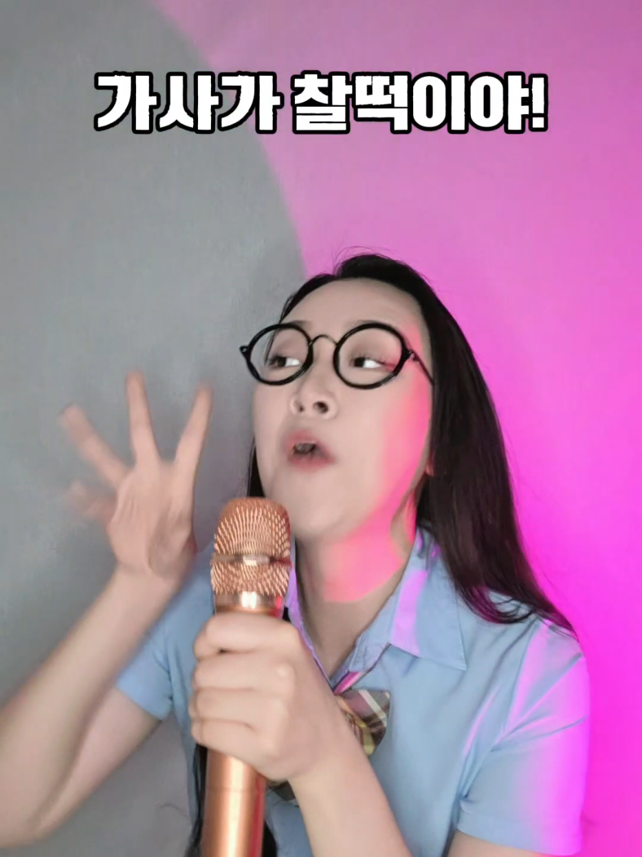 @BLUE REDY 블루레디