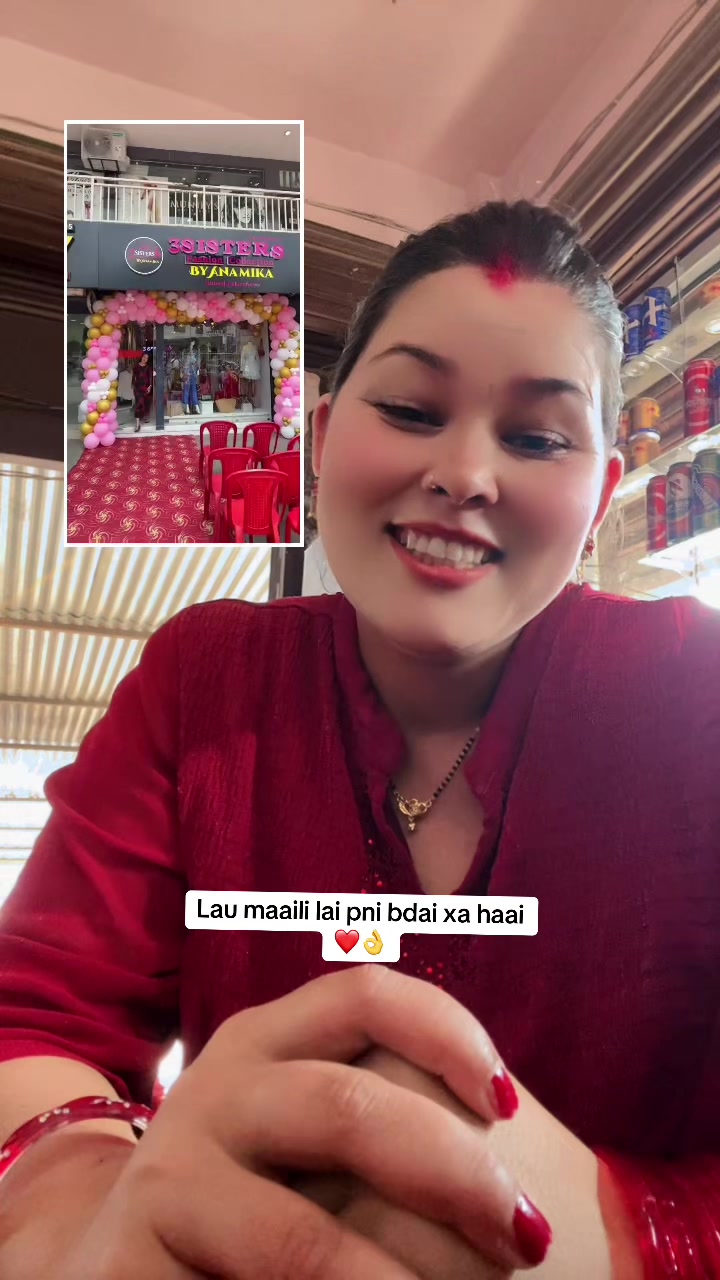 @kamala gurung