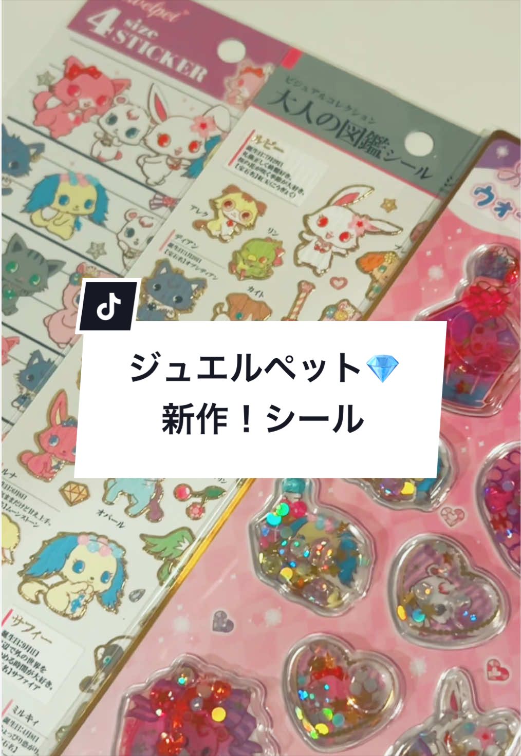 @キキ🐈&zwj;⬛