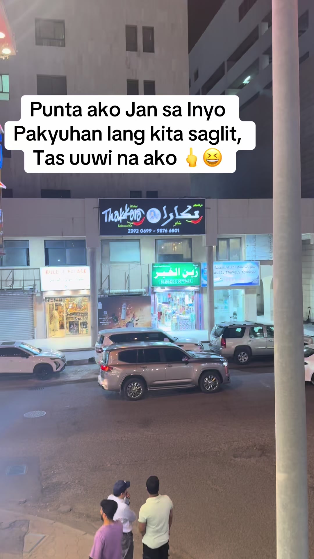 @Burikat sa Kuwait 🇰🇼