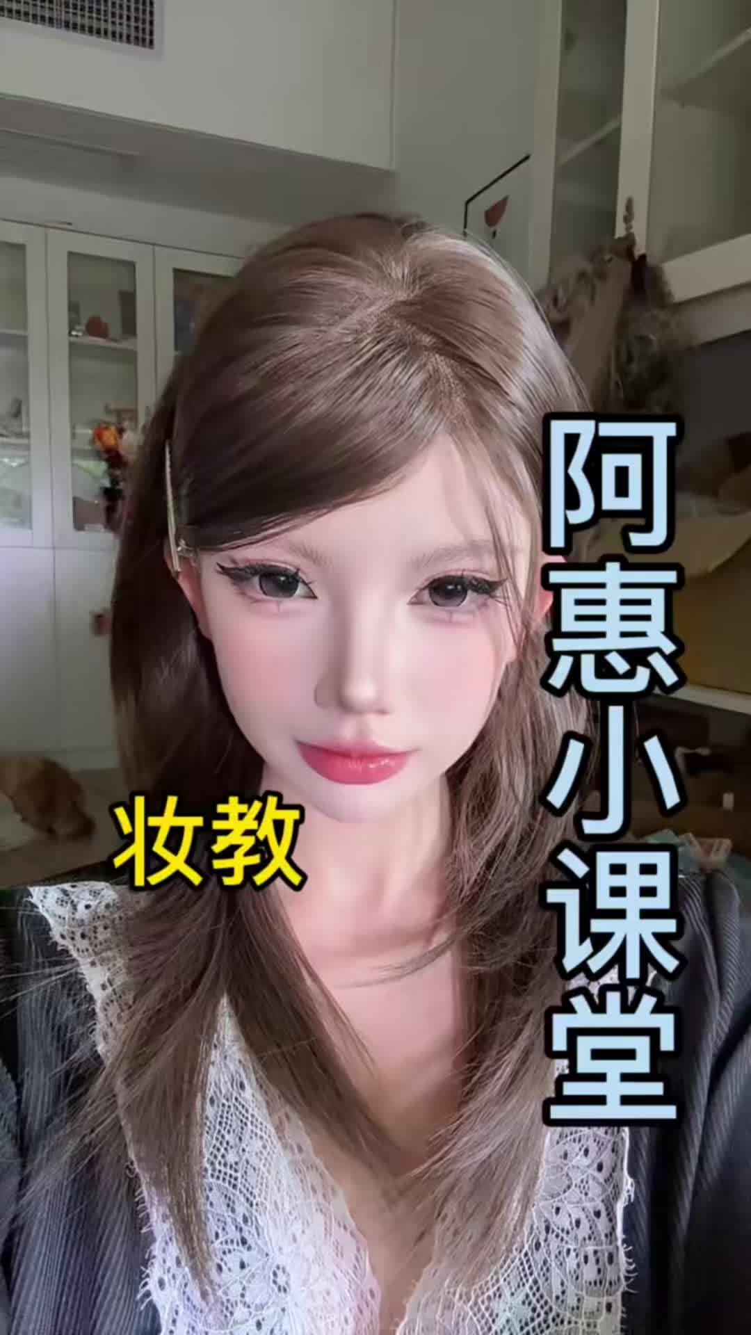 @Ahhui👩🏻&zwj;🦲