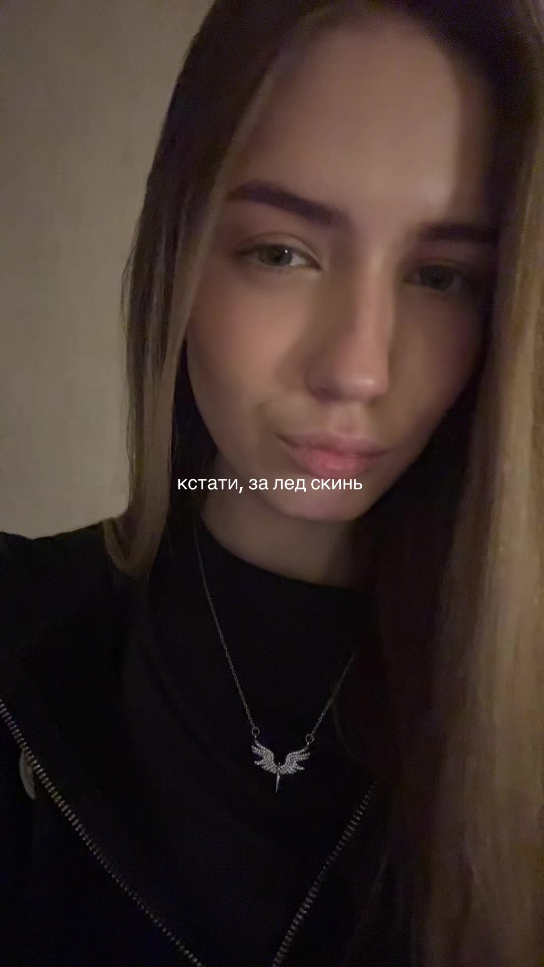 @nikislx🪽