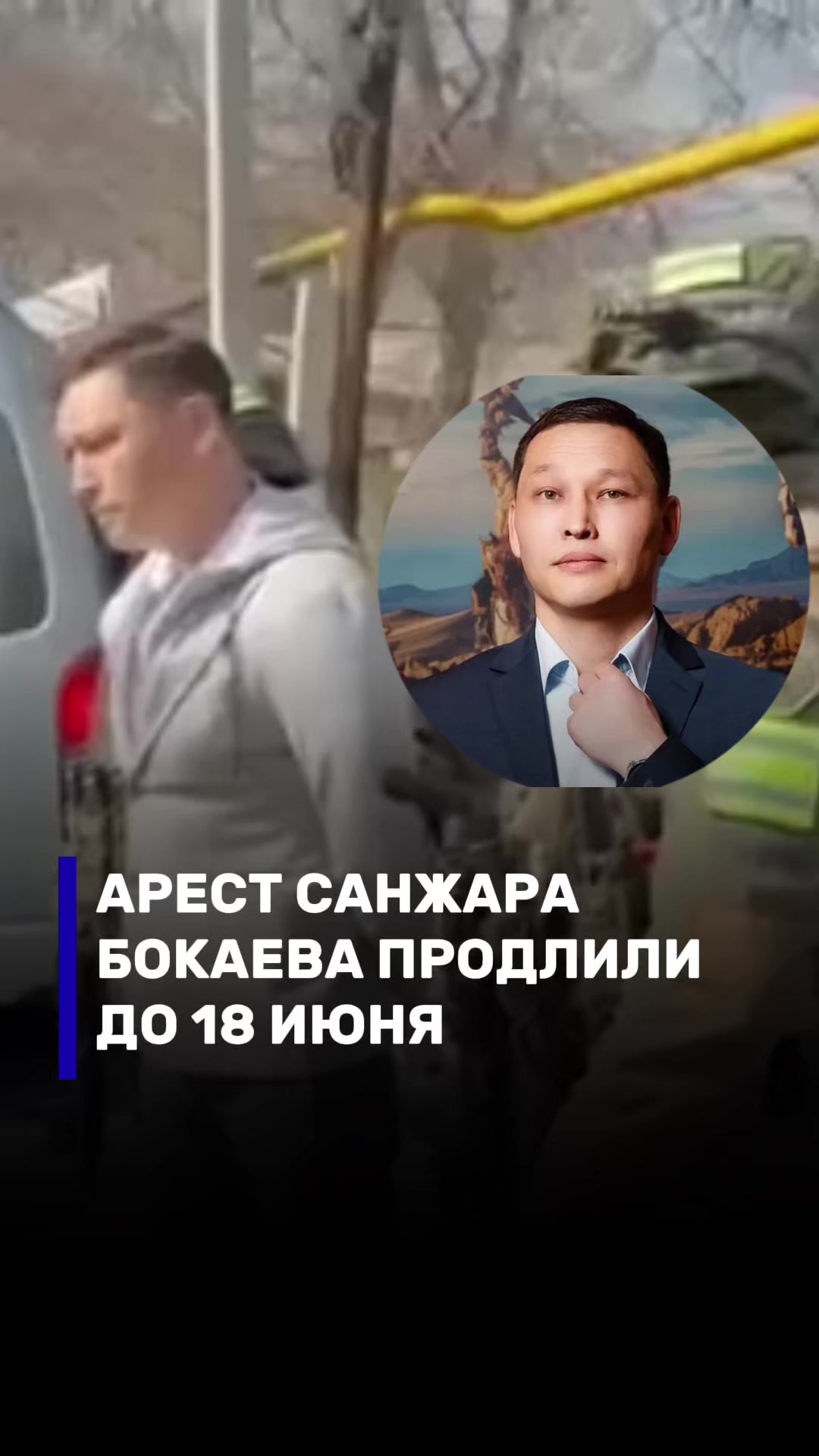 @qaznet.media