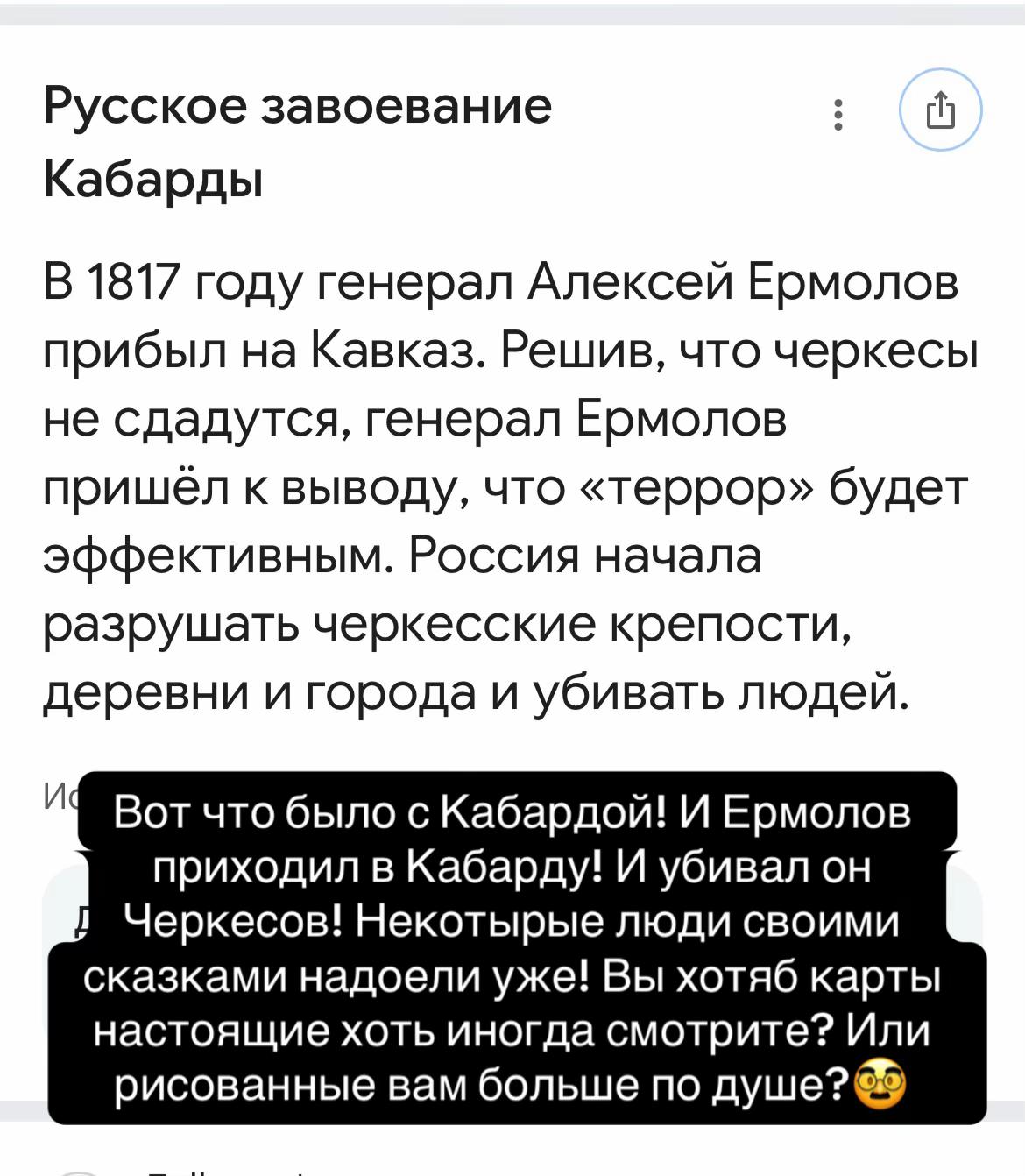 @Калмыкова 👑