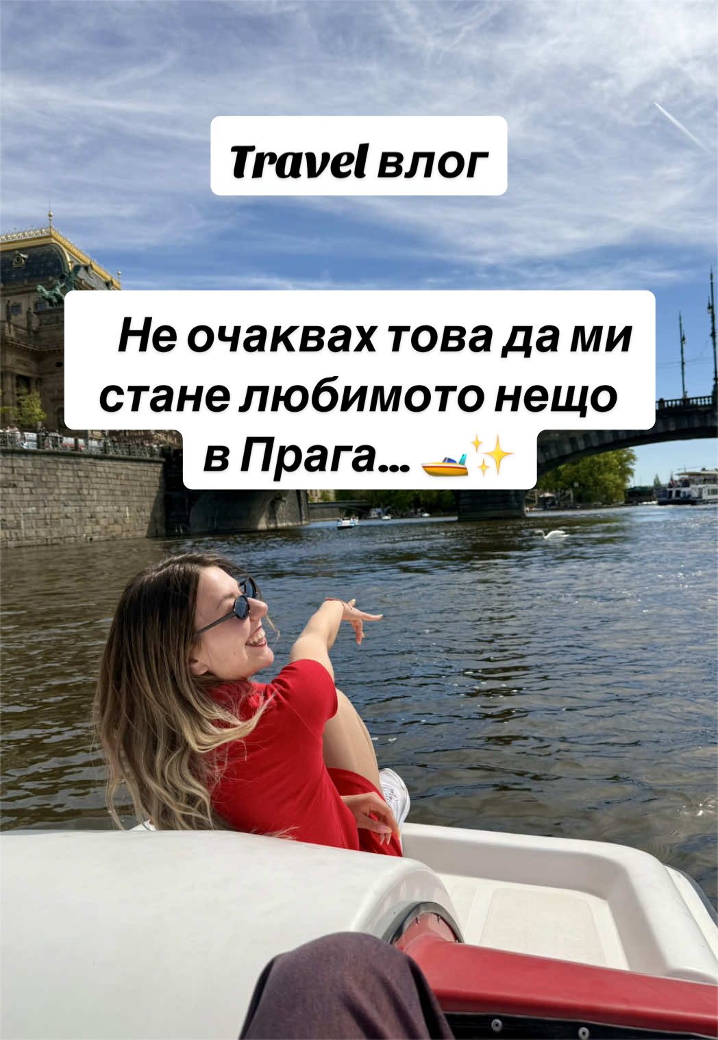 @Emily | Travel vlogs🌍