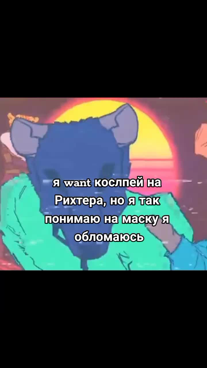 @Надзуки глава картеля