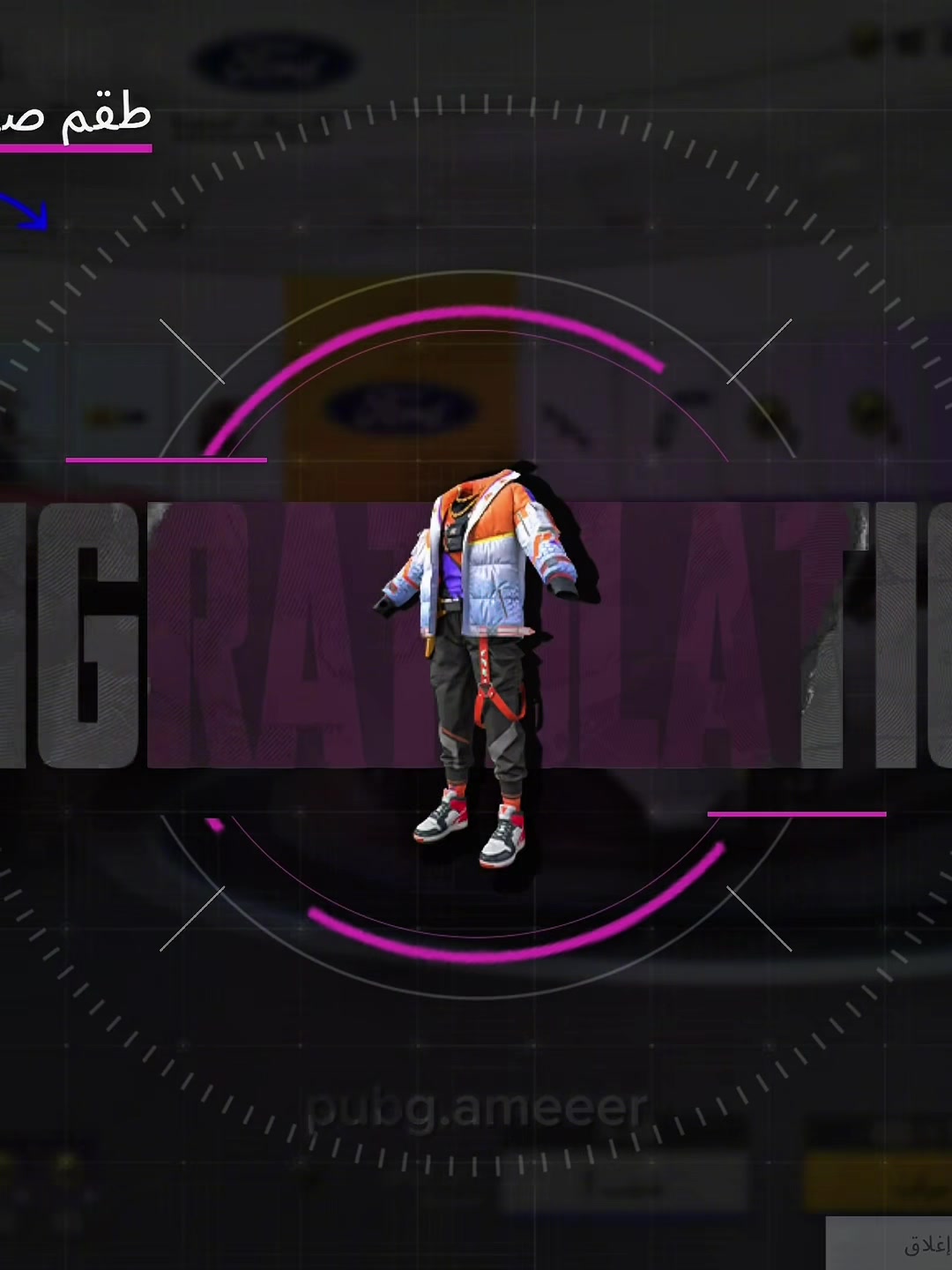@Ameer PUBG