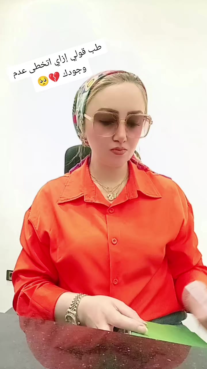 @sheryalezaby