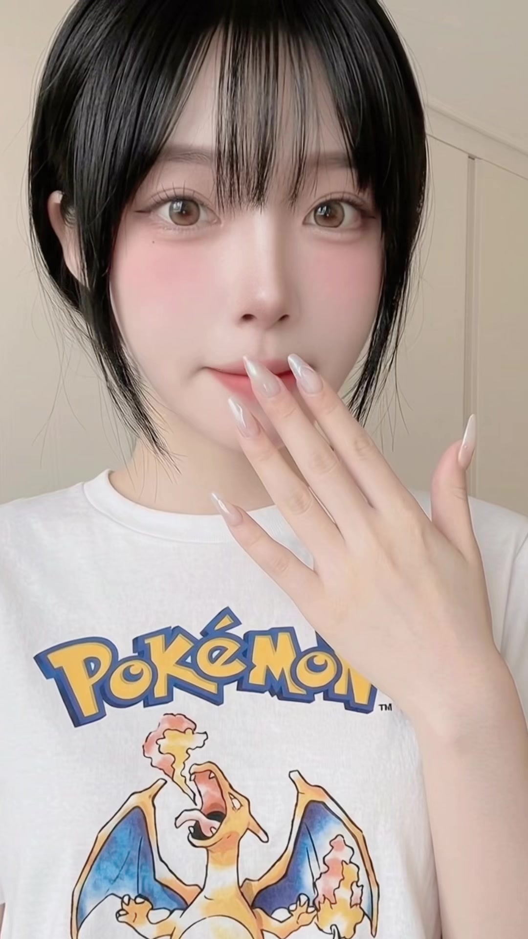 @유니