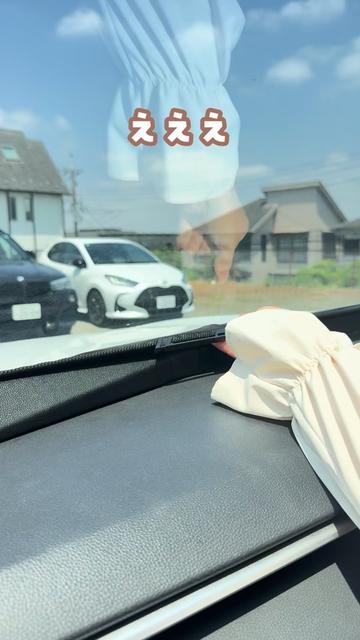 @Madoka｜子育てママの暮らしと便利なもの
