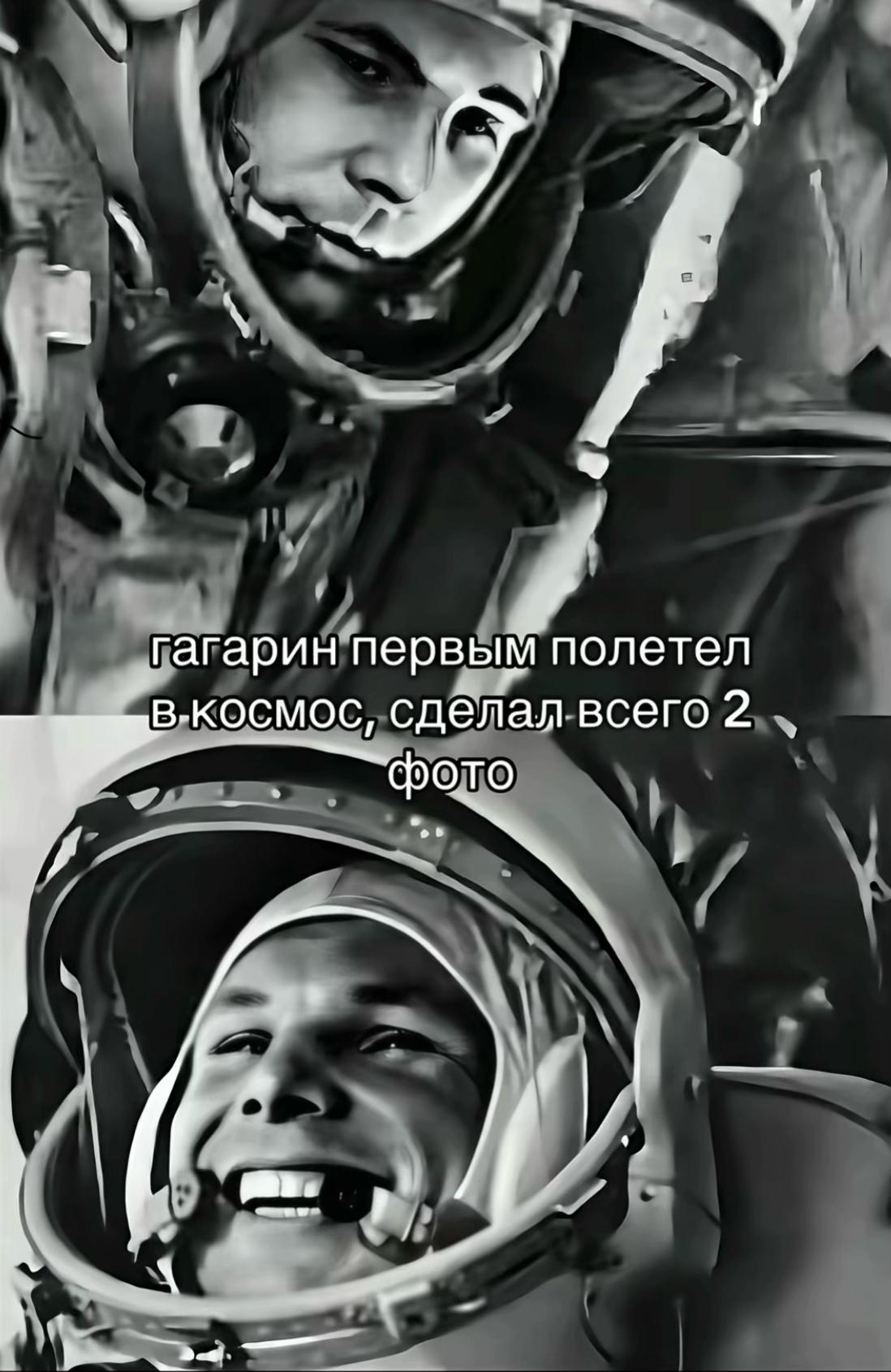 @зверев