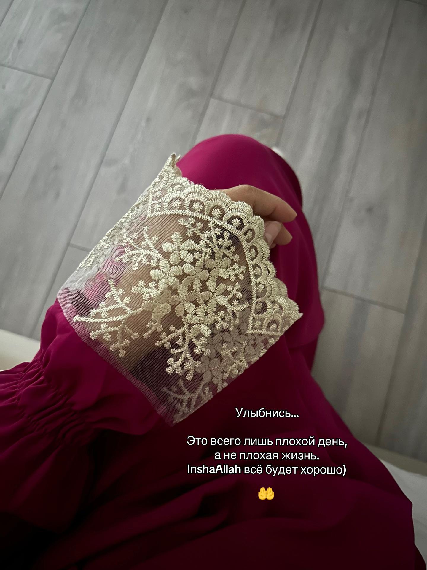 @Tasbolatkyzy08