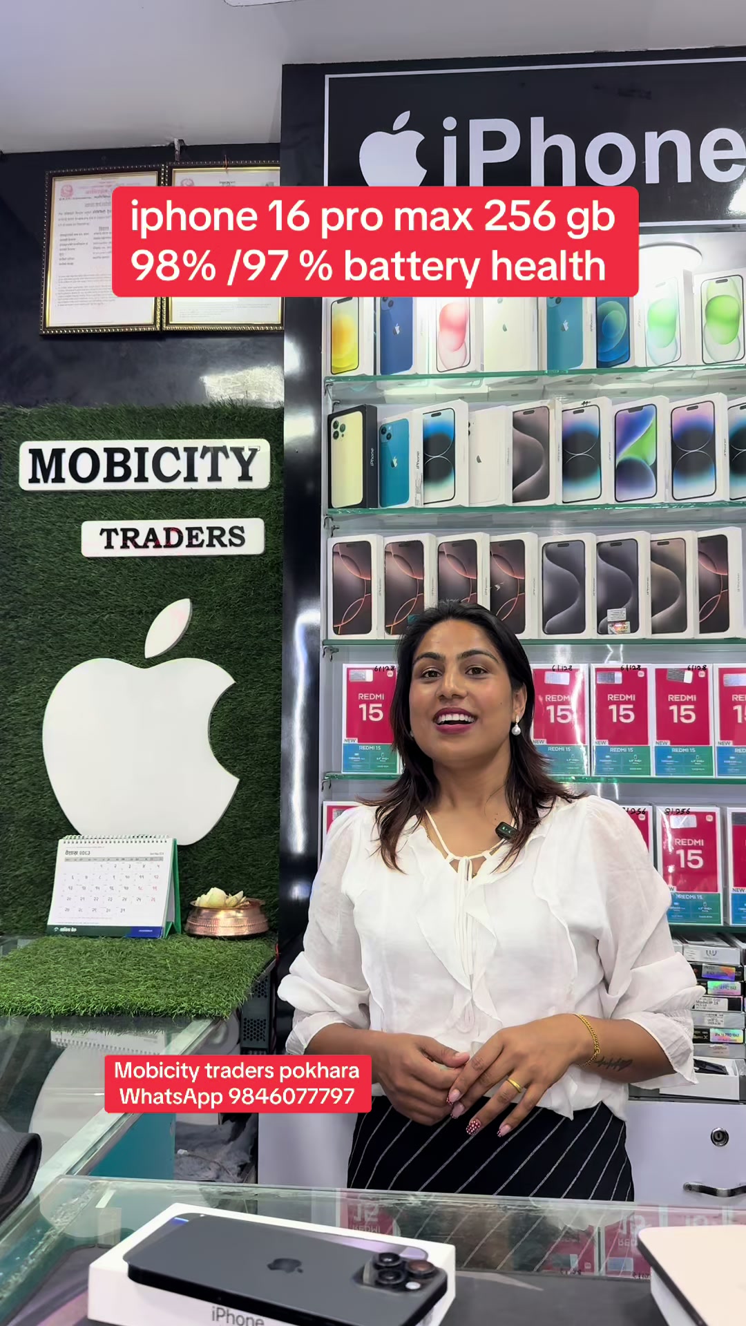 @Mobicity traders mobile pasal