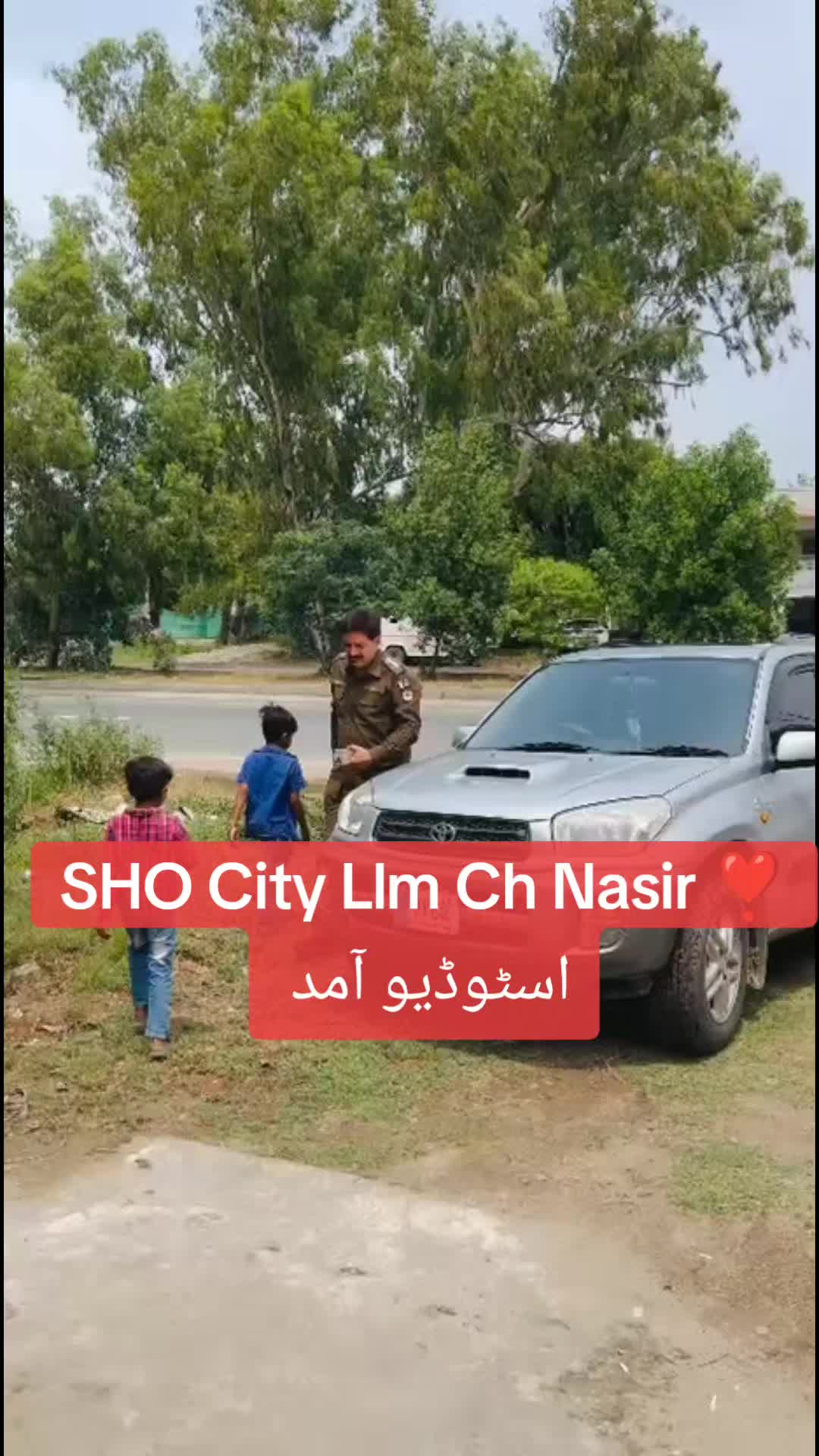 @Shahzad Raja
