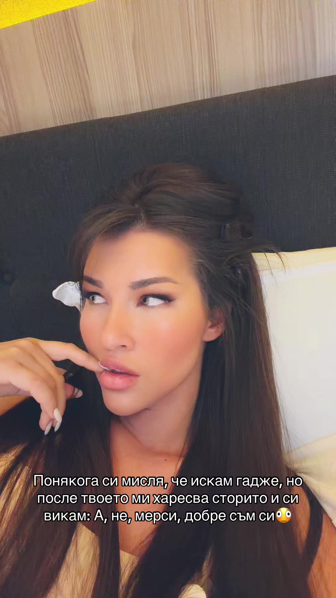 @Kosara Toncheva
