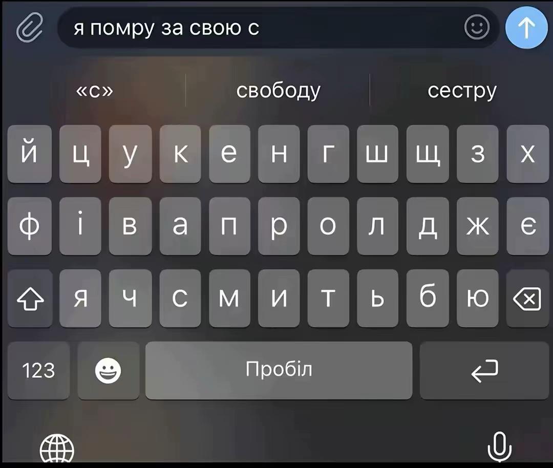 @ridanochka@